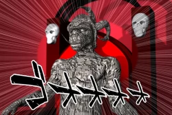 Page 66 of Ankokushin Densetsu