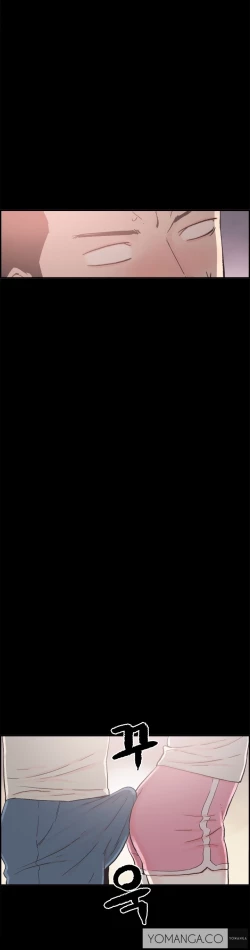 Page 178 of Cohabitation Ch.1-31