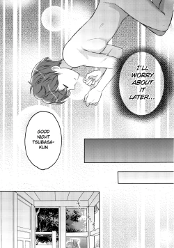 Page 28 of Oyasumi Sono Mae ni