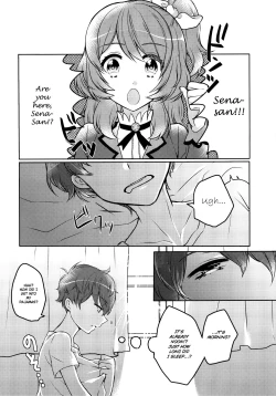 Page 29 of Oyasumi Sono Mae ni