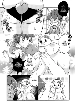 Page 6 of Oyasumi Sono Mae ni