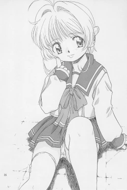 Page 26 of Datte... 3 Seishokuya