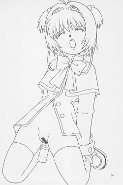 Page 30 of Datte... 3 Seishokuya