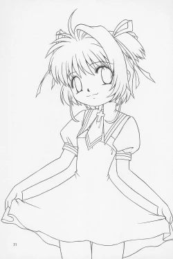 Page 31 of Datte... 3 Seishokuya