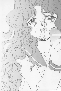 Page 6 of Datte... 3 Seishokuya