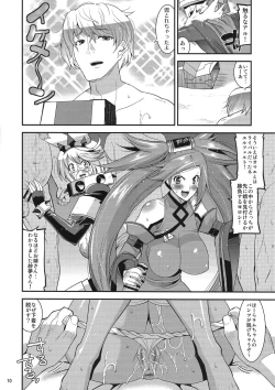 Page 9 of Sekai Seifuku Shichatte Gomennasaix!