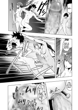 Page 21 of Iinchou vs The World