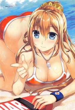 Page 4 of COMIC Penguin Club 2016-09