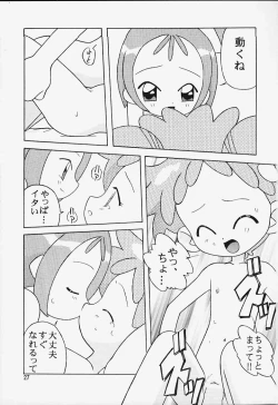 Page 26 of Magewappa 14