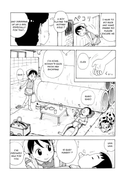 Page 2 of Omamagoto | Playing House