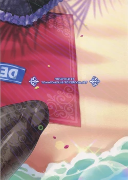 Page 18 of Seijou naru Ao no Kyoukaisen o Koeshi Toki