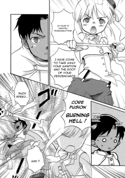 Page 4 of Amoral Juice