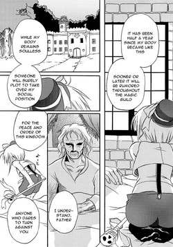 Download Amoral Juice