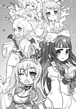 Page 4 of Sengoku Collection Goudoubon COLLECTIONS