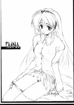 Page 3 of Shikkoku No Fune Mugen No Ryvius