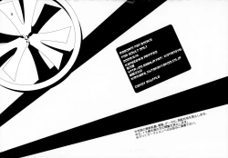 Page 27 of CANDY SHUFFLE