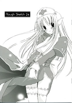 Download Rough Sketch 24