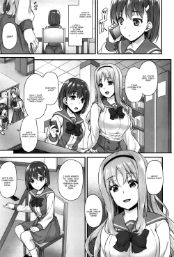 Page 11 of Hiai Shimai - Blighted Love Sisters