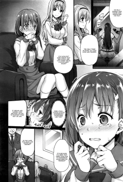 Page 14 of Hiai Shimai - Blighted Love Sisters