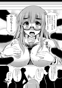 Page 21 of Kyoushadou 1+2