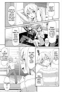 Page 4 of Naughty Lazy Chemical Shiki-nyan