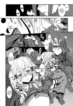 Page 7 of SSS Sinonchan Sukisuki