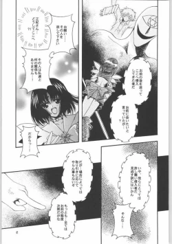 Page 37 of Owaru sekai 2