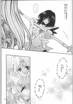 Page 52 of Owaru sekai 2