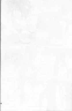 Page 7 of Ikko sen to goKo sen nokou