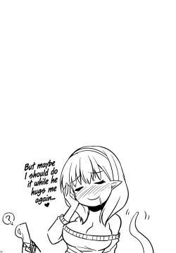 Page 17 of 346 Monster Girl Production Mayu