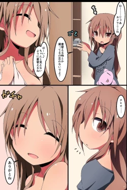 Page 29 of Nise Reibaisha ~ Jorei to Shoushite Shimai SEX Choukyou Nikki