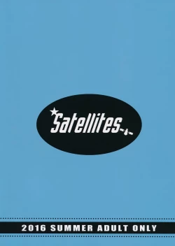 Page 23 of Second marriage