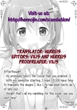 Page 23 of Gochuumon no Kokoa desu | The Order is Cocoa