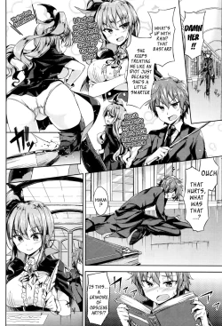 Page 2 of Ore no Tokui Mahou wa Ero Mahou deshita | My Speciality Magic is Erotic Magic