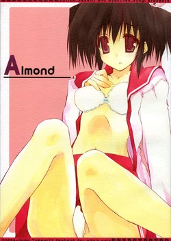 Download Almond