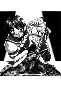 Page 34 of EROYERS BURIBURIT