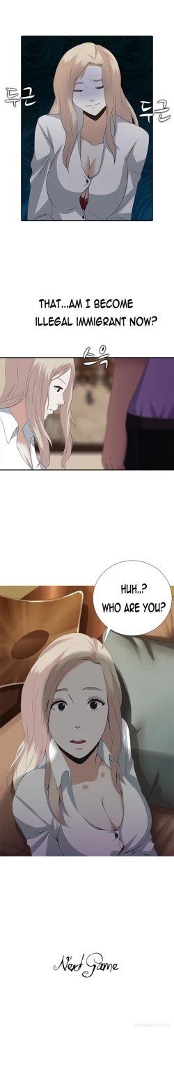 Page 13 of Dark Game Ch.1-10