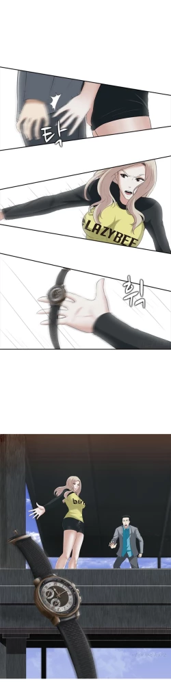 Page 143 of Dark Game Ch.1-10