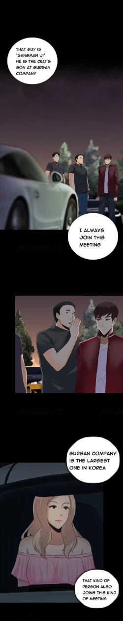 Page 168 of Dark Game Ch.1-10