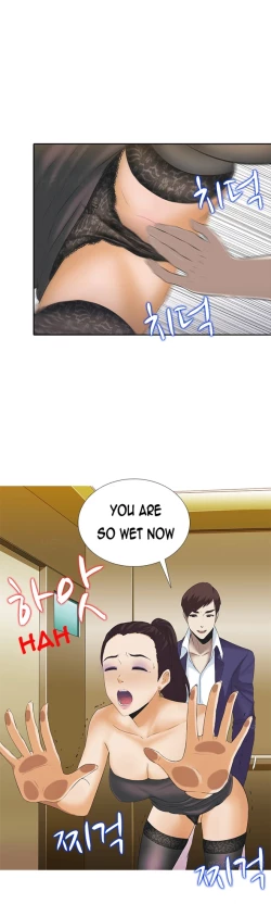 Page 36 of Dark Game Ch.1-10