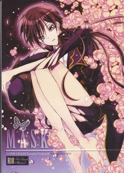 (C78) [Coral Reef (Yuumi Takako)] MASK (Code Geass)
