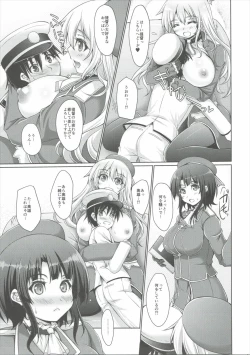 Page 4 of Yawarakai Juujun