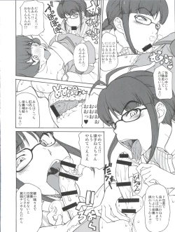 Page 11 of The Black & Pink Parade B-Side