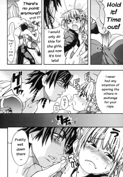 Page 104 of Shining Musume. 2. Second Paradise