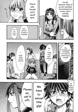 Page 10 of Shining Musume. 2. Second Paradise