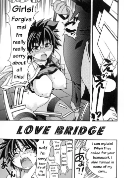 Page 149 of Shining Musume. 2. Second Paradise