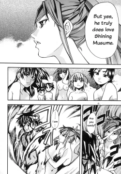 Page 181 of Shining Musume. 2. Second Paradise