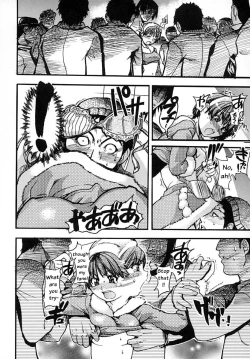 Page 28 of Shining Musume. 2. Second Paradise