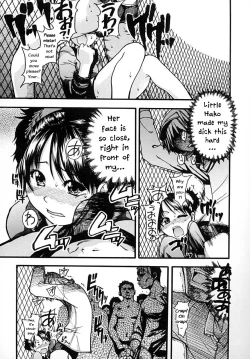 Page 49 of Shining Musume. 2. Second Paradise