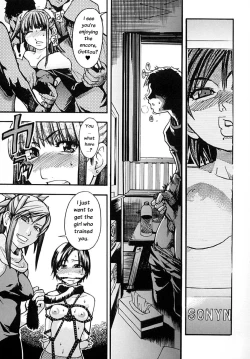 Page 53 of Shining Musume. 2. Second Paradise